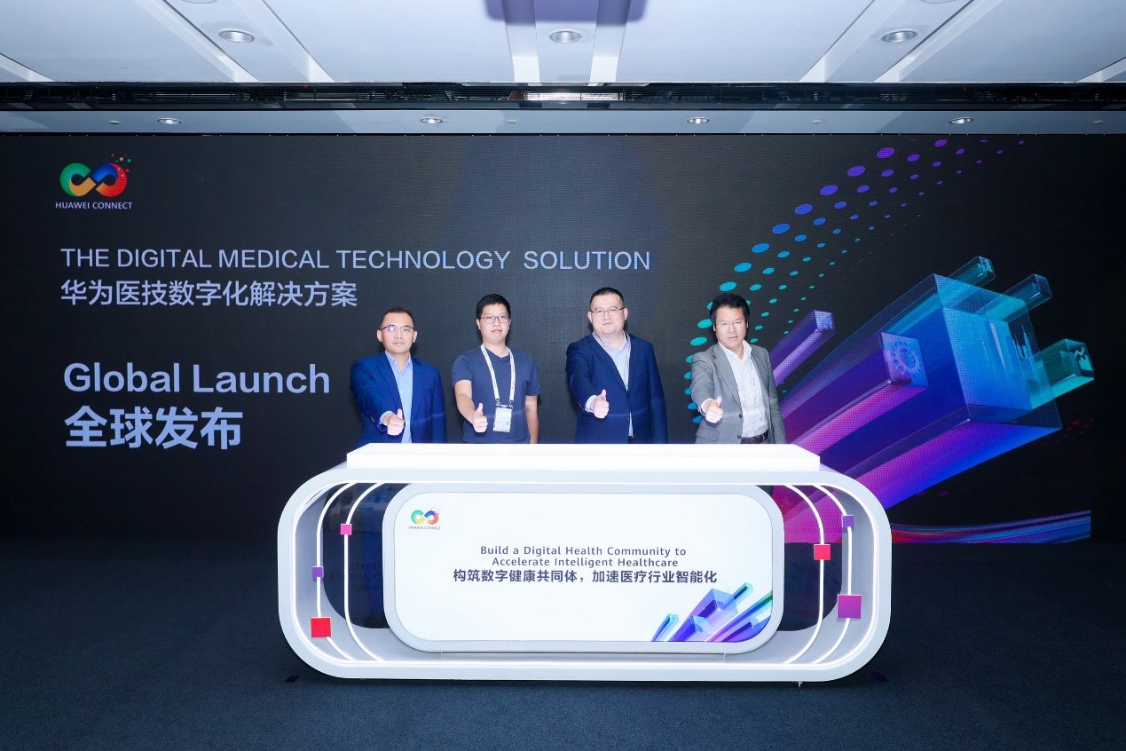 Launch of the Huawei Digital Medical Technology Solution